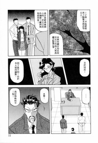 第15頁圖