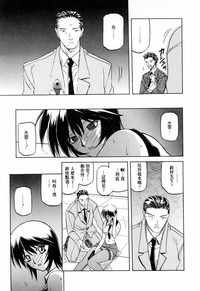 第163頁圖