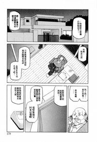 第183頁圖