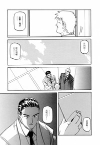 第191頁圖