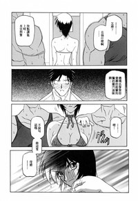 第199頁圖