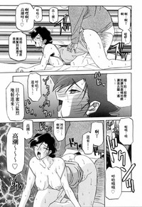 第203頁圖