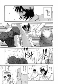 第207頁圖