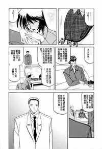 第219頁圖