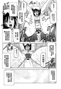 第231頁圖