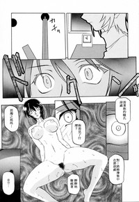 第23頁圖