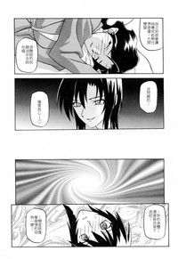 第39頁圖