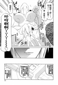 第55頁圖