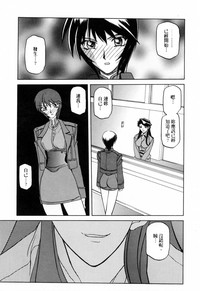 第59頁圖