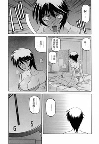 第67頁圖