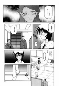 第71頁圖