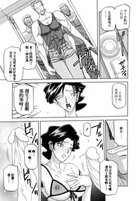 第75頁圖