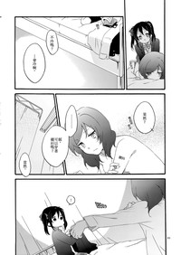 第19页图