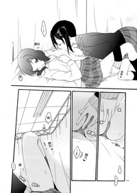 第23页图