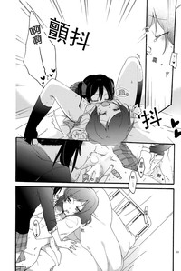 第31页图