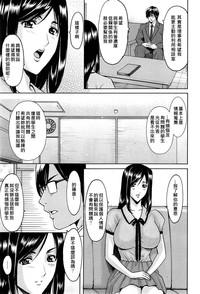 第123页图
