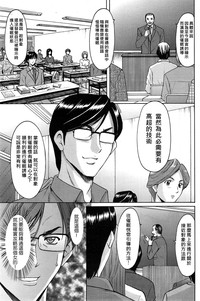 第143页图
