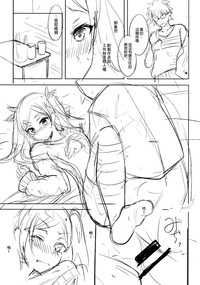 第19页图
