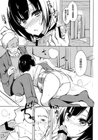 第7页图