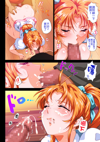 第15页图