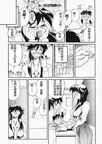 第27页图