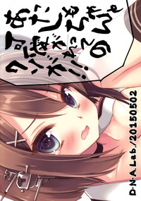 第27页图
