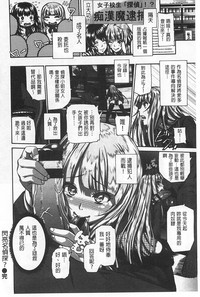 第103页图