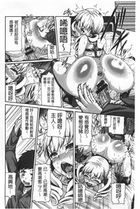 第119页图