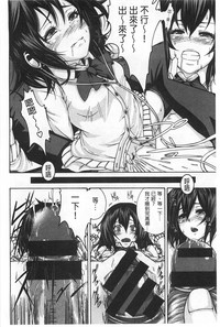 第187页图