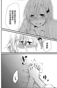 第27頁圖