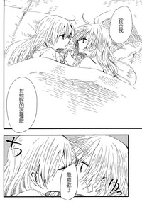 第31頁圖
