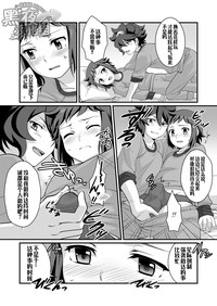 第7页图