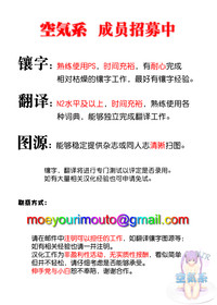 第27页图