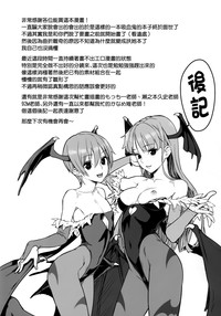 第19页图