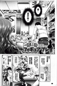 第39页图