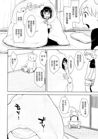第19页图