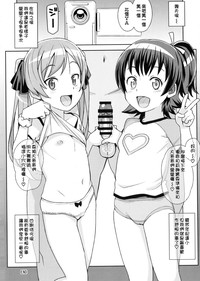 第23頁圖