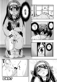 第23頁圖