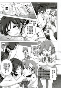 第15頁圖