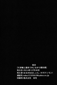 第27页图