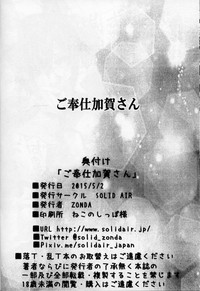 第19页图