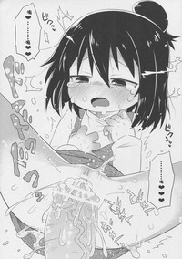 第11页图