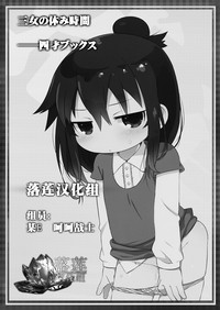 第19页图