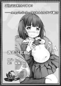 第19頁圖