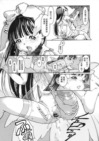 第23頁圖