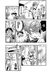 第19页图