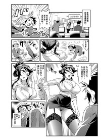 第3页图