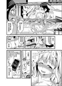 第47页图