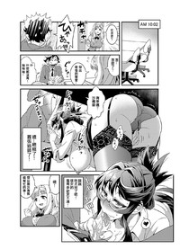 第7页图