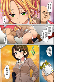 第31页图